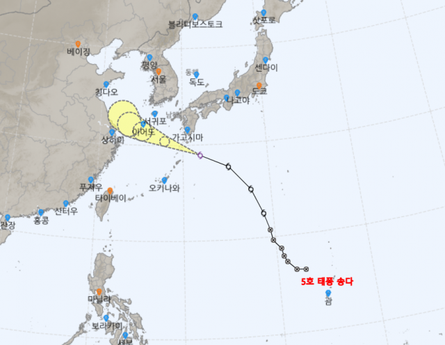 제 5호 태풍 '송다'의 예상 경로. 기상청 태풍정보 캡처