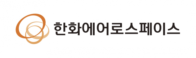 '한국형 록히드마틴 만들겠다' 한화, 방산 '글로벌 탑10' 채비 갖췄다 [뒷북비즈]