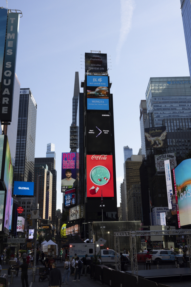 미국 뉴욕 타임스스퀘어에서 삼성전자의 '갤럭시 언팩 2022’ 디지털 옥외 광고가 나오고 있다. 사진 제공=삼성전자