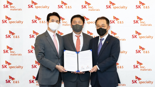 SK E&S·머티리얼즈 ‘친환경 앞장’ …국내최대 재생에너지 협업