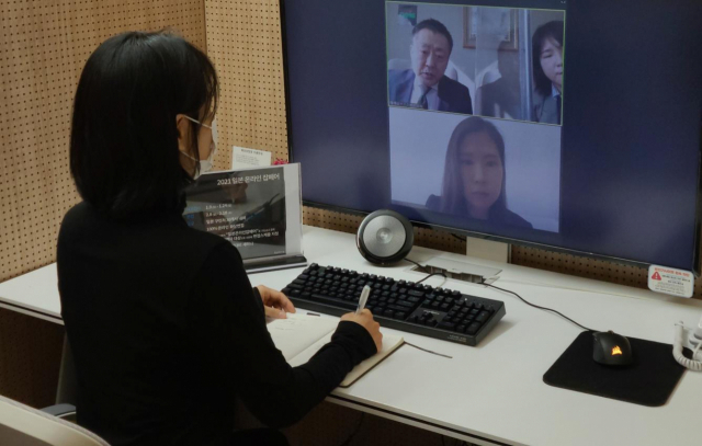 KOTRA가 2일부터 사흘간 한국 청년들의 해외 취업을 돕기 위한 ‘2022 일본 온라인 잡페어 여름’을 개최한다. 사진 제공=KOTRA