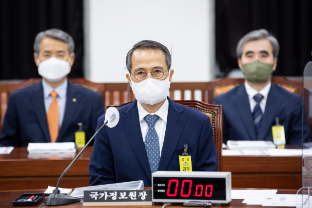 [속보]국정원, 서훈·박지원 고발 건 尹 대통령에게 보고