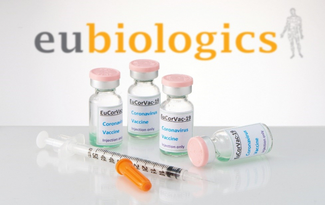 유바이오로직스가 개발 중인 코로나19 백신 ‘유코백-19’. 사진 제공=유바이오로직스