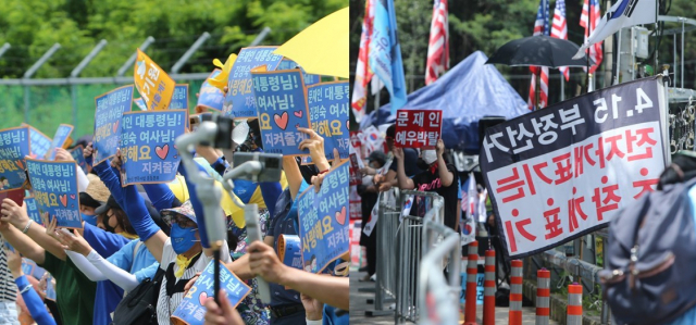 문재인 전 대통령 지지자들(왼쪽)과 반대 단체 회원들(오른쪽)이 지난달 17일 문재인 전 대통령 사저가 있는 경남 양산시 하북면 지산리 평산마을에 모여 집회를 하고 있다. 연합뉴스