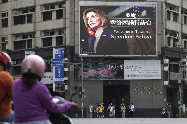 대만 타이페이 시내에 낸시 펠로시 미 하원의장의 방문 광고판이 걸려있다. AP연합뉴스