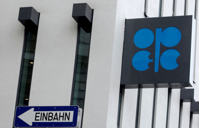 오스트리아 빈에 있는 석유수출국기구(OPEC) 본점의 모습. 로이터연합뉴스