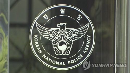 [단독] 장제원 “역대 정권 경찰 잘못 무엇” 질문에…윤희근 '前 법무부 차관 수사'