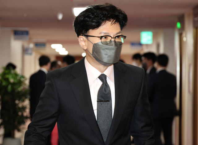 한동훈 법무부 장관이 2일 오전 정부서울청사에서 열린 국무회의에 참석하고 있다. 연합뉴스