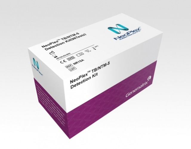 진매트릭스가 유럽 의료기기 인증(CE-IVD)을 획득한 호흡기 진단 신제품 ‘네오플렉스 TB/NTM-5 Detection Kit’. 사진 제공=진매트릭스