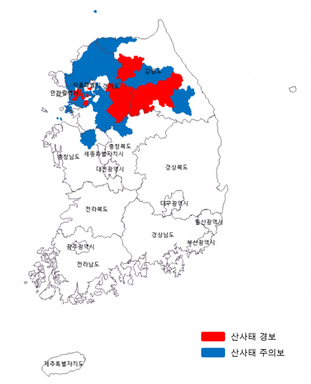 9일 오전 7시 현재 산사태 예보 발령 지역. 사진제공=산림청