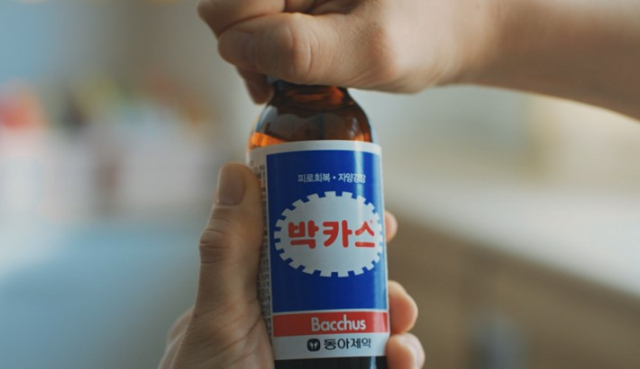'박카스·판피린의 힘'…동아쏘시오홀딩스, 2분기 최대 매출액 달성
