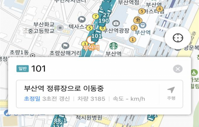 '버스 상황, 초 단위로 확인' 부산시, 초정밀 버스 위치 정보 제공