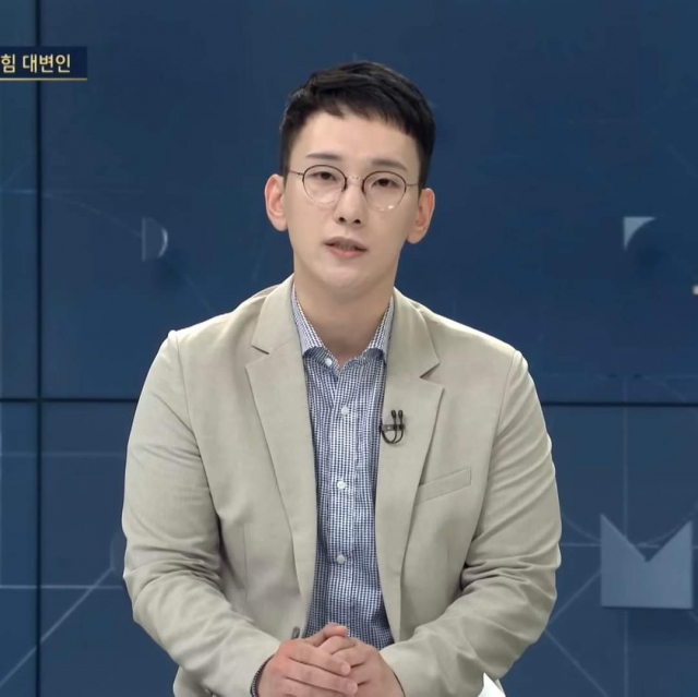 박민영 국민의힘 대변인 / 서울경제DB