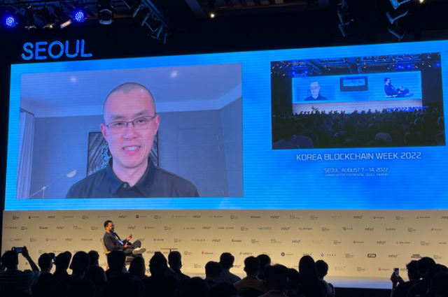 창펑자오 바이낸스 CEO가 ‘코리아 블록체인 위크 2022'에 온라인으로 참석했다./사진=디센터.