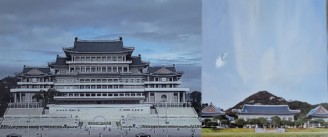 이형재 정림건축 고문은 청와대 본관에 대해 ‘현대 전통 한옥의 해법’이라고 설명했다. 왼쪽은 1982년 북한 평양에 지어진 ‘인민대학습당’. 사진 제공=이형재 정림건축 고문