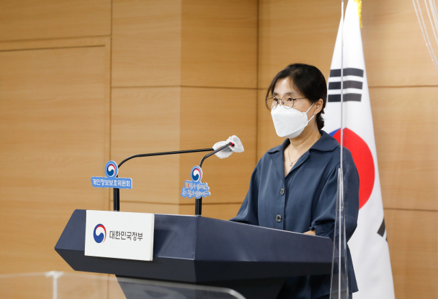 김해숙 개인정보보호위원회 조사3팀장이 10일 서울 종로구 정부서울청사에서 ‘온라인 쇼핑몰 ㈜발란에 대한 제재처분 결과'를 브리핑하고 있다. 사진제공=개인정보위