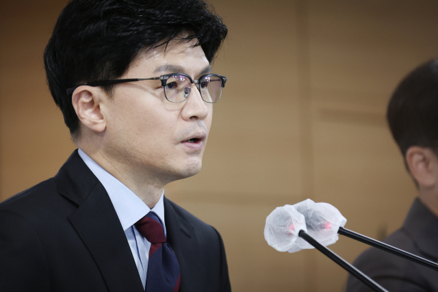 尹 '민생경제 활력 최우선 고려'…노사 관계자 8명도 사면