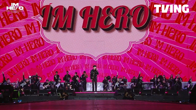 임영웅 콘서트 ‘아임 히어로(IM HERO) - 서울’. 사진제공=티빙