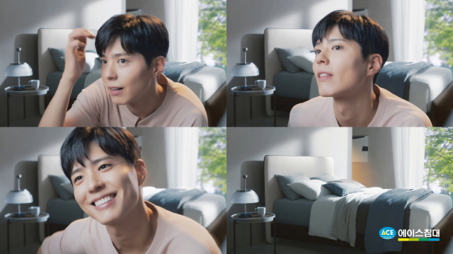 에이스침대, 박보검의 ‘좋은 잠’ 캠페인 시즌 3 TV CF 장면. 사진 제공=에이스