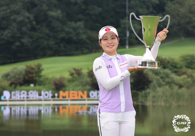 이소영. 사진 제공=KLPGA