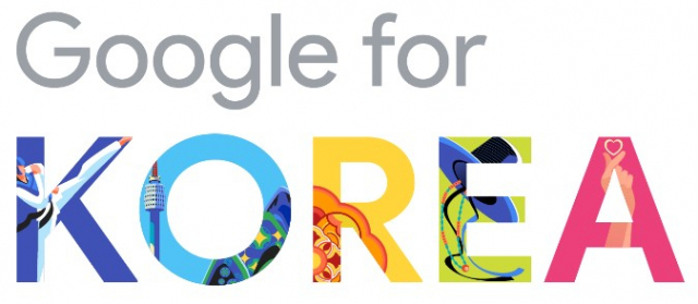 “구글은 중요한 파트너”…‘인앱결제 갈등’ 카카오도 지원사격