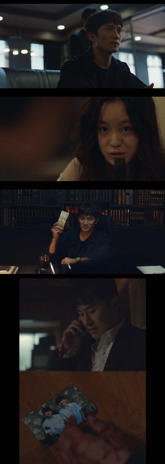 /사진=tvN '아다마스' 방송화면 캡처