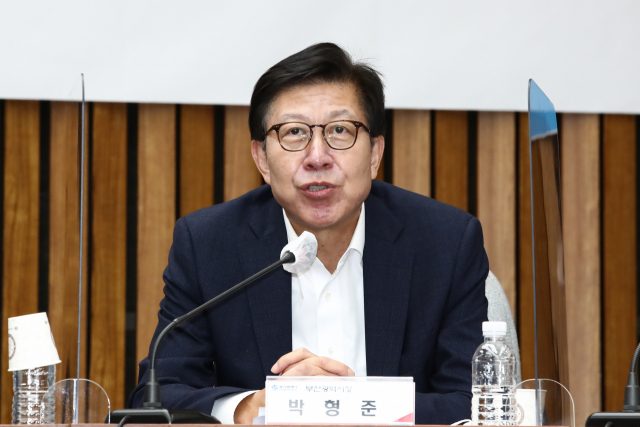 박형준 부산시장이 7월 27일 국회에서 열린 국민의힘-부산·울산·경남 예산정책협의회에서 발언하고 있다. 국회사진기자단