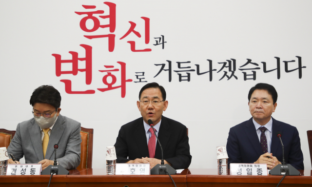 김기현 '이준석 가처분 기각될 것…법원 개입은 웃기는 얘기'