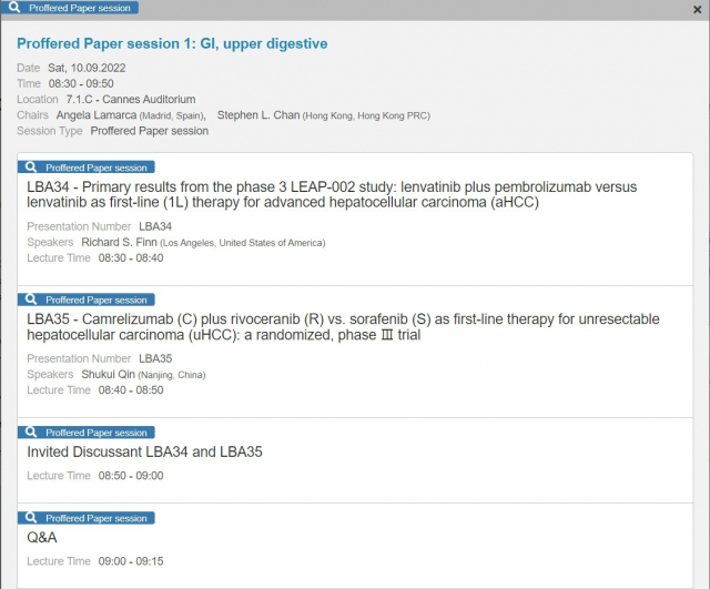 유럽종양학회 연례학술회의(ESMO) 홈페이지에 공개된 비절제성 간세포암(HCC)에 대한 리보세라닙과 캄렐리주맙의 1차 치료제 임상 3상 결과 발표 Proffered Paper 세션 스케줄 표. ESMO2022 홈페이지 캡처