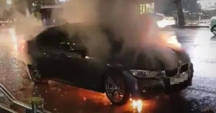 BMW 차량 화재. 연합뉴스