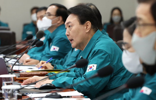 윤석열 대통령이 22일 오전 서울 용산 대통령실 청사에서 열린 을지 국무회의를 주재하고 있다. /연합뉴스