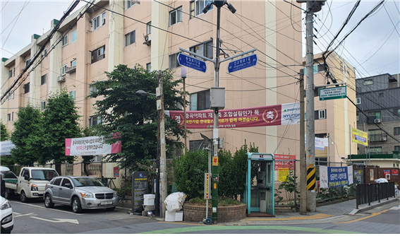 서울 광진구 중곡 아파트 현장 모습/사진=국토부 제공