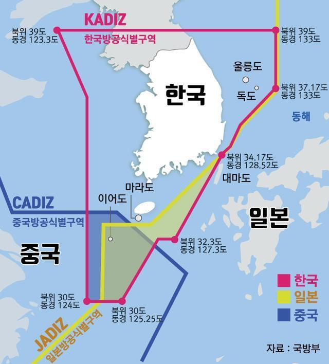 한반도 일대의 주요국별 방공식별구역 현황.