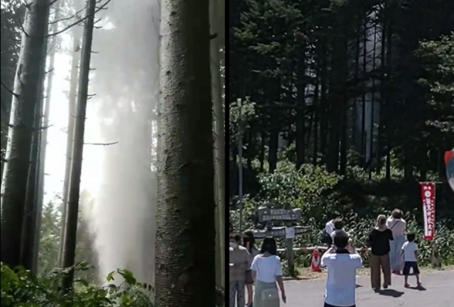 O número de visitantes disparou quando uma gigantesca coluna de água subiu cerca de 40 metros de Hokkaido, no Japão.  Moradores reclamaram do incômodo.  Captura do Twitter