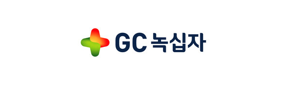 GC녹십자 CI. 사진제공=GC녹십자