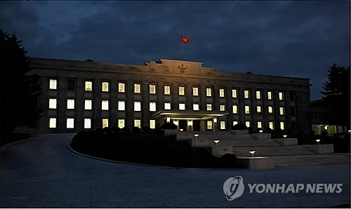 북한 조선노동당 청사./연합뉴스