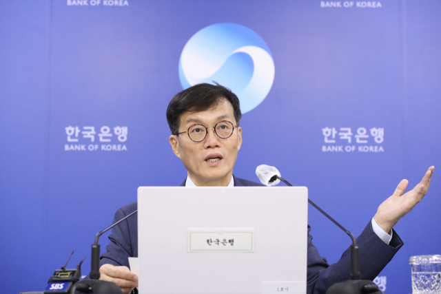 이창용 한국은행 총재가 25일 오전 서울 중구 한은에서 열린 통화정책방향 기자 간담회에서 발언하고 있다. 사진 제공=한은