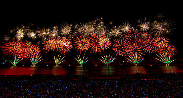 포항국제불빛축제. 제공=경북도