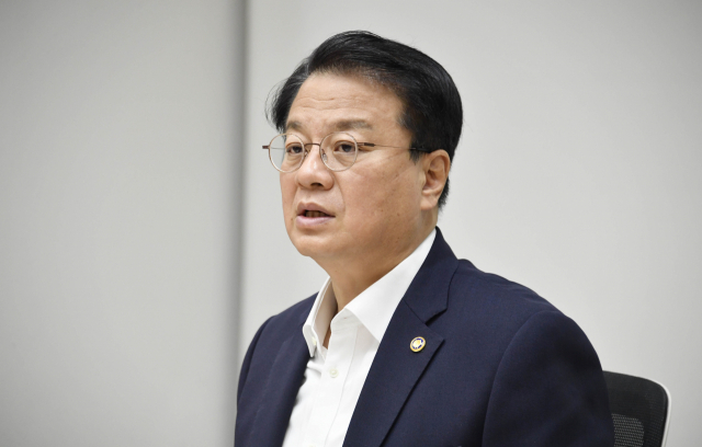방기선 기획재정부 1차관이 29일 한국수출입은행에서 시장상황점검회의를 주재하고 있다. 기획재정부 제공
