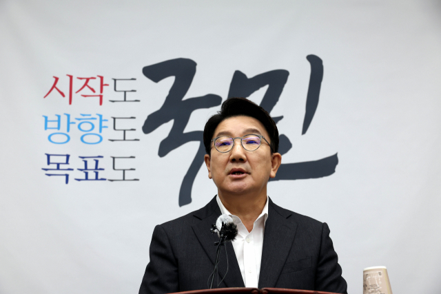 권성동 국민의힘 원내대표가 30일 국회에서 열린 의원총회에서 발언하고 있다./권욱 기자