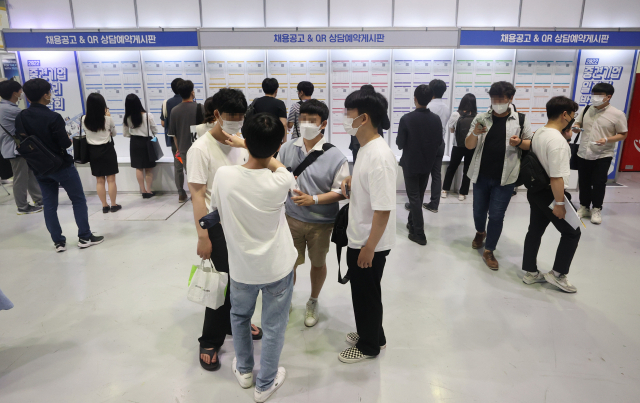 [2023년 예산안]재정폭주 멈췄지만, 의무지출 年 7.5%씩 늘어…'체질개선 한계'