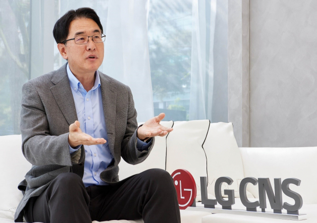 김홍근 LG CNS 부사장이 자사의 CAO 조직에 대해 설명하고 있다. 사진제공=LG CNS