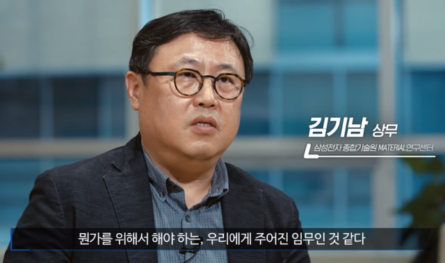 유튜브 캡처