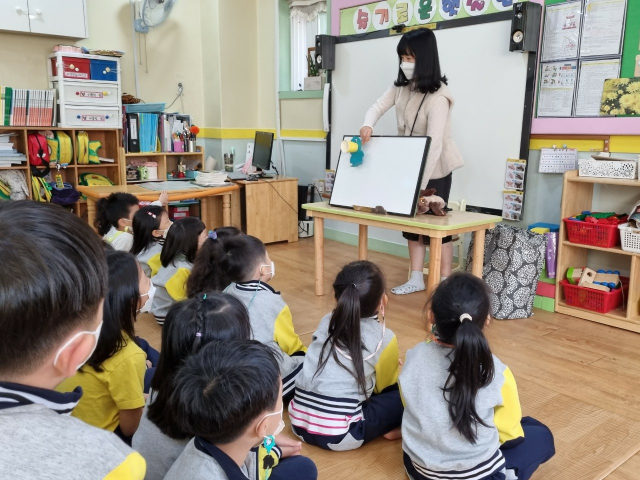 서울 중랑구의 한 유아 교육 기관에서 교육이 진행 중인 모습. 사진 제공=중랑구