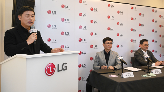 LG전자'UP가전에 차별화 기능 제공…프리미엄제품 우위 지킬 것''