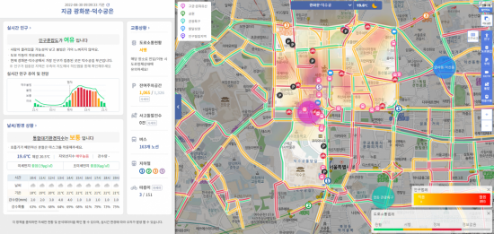 서울시, 주요 장소 50곳 실시간 인구 등 도시데이터 제공