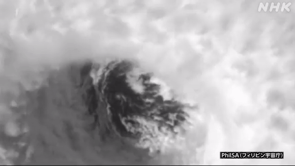 [영상] '경험못한 태풍이다' 日할퀸 힌남노 위력 보니