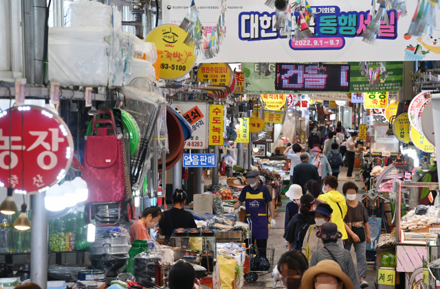 [사진] 전통시장도 '동행축제'