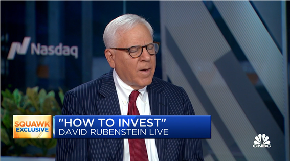 데이비드 루벤스타인 칼라일 회장이 앞으로의 투자전략에 대해 얘기하고 있다. CNBC 방송화면 캡처
