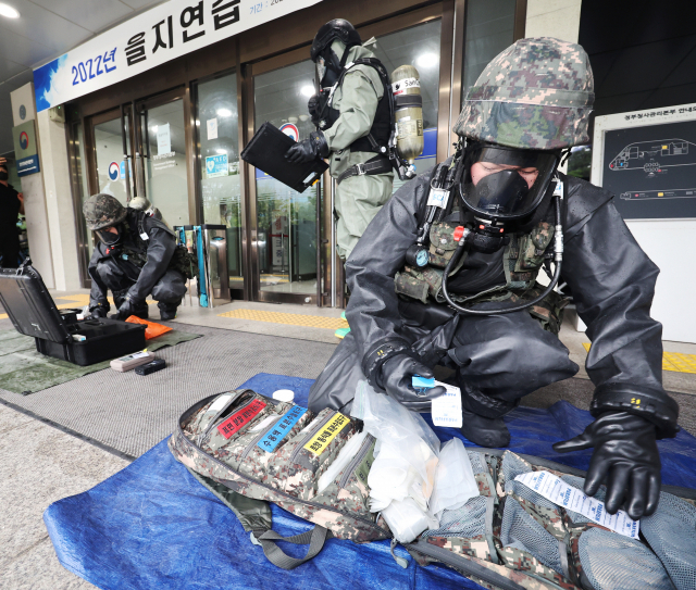탄저균 2㎏이면 서울서 10만명 사망하는데…화생방 대응 ‘구멍’